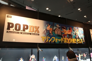 20111123_037.jpg