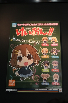 20111123_038.jpg