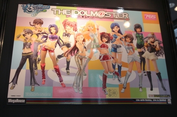 20111123_052.jpg