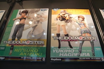 20111123_071.jpg