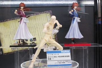20111123_109.jpg