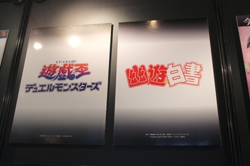20111123_116.jpg