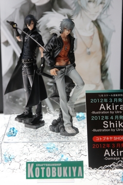 20111123_124.jpg