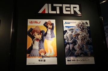 20111123_133.jpg