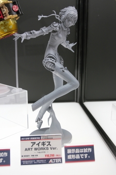 20111123_145.jpg