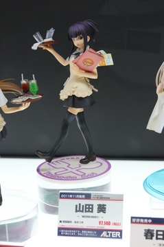 20111123_162.jpg