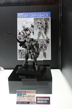 20111123_170.jpg