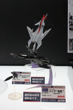 20111123_171.jpg