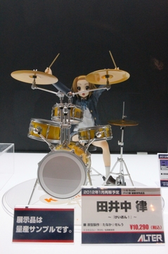 20111123_172.jpg