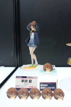 20111123_173.jpg