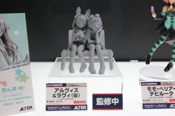 20111123_180.jpg