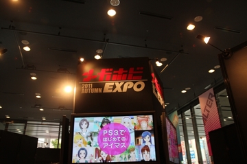20111123_203.jpg