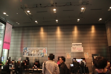 20111123_204.jpg