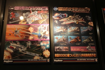 20111123_207.jpg