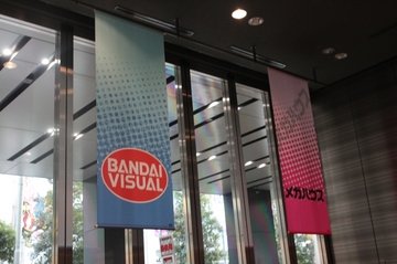 20111123_209.jpg