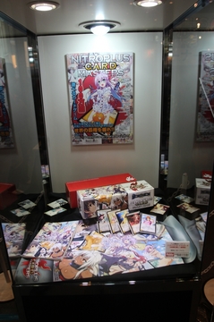 20111123_227.jpg