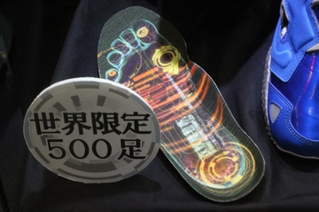 20111123_233.jpg