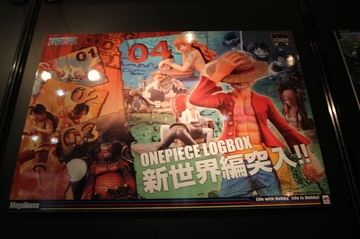 20111123_244.jpg