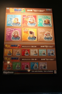 20111123_248.jpg