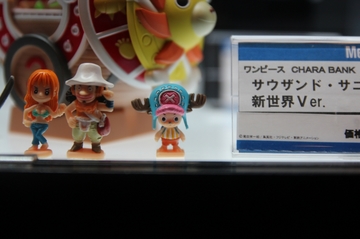 20111123_275.jpg