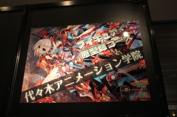20111123_277.jpg