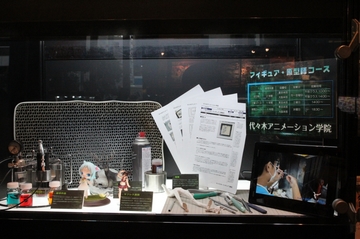 20111123_278.jpg