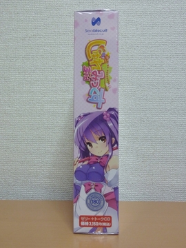2011112505.jpg