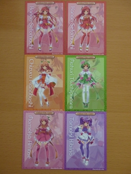2011112513.jpg