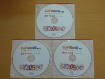 2011112515.jpg