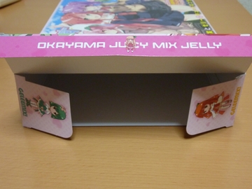 2011112517.jpg
