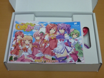2011112519.jpg