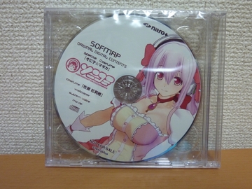 2011112604.jpg