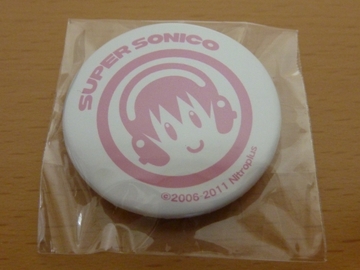 2011112607.jpg