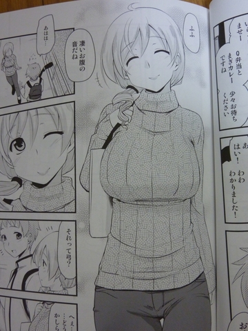 2011112715.jpg