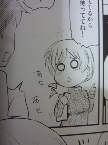 2011112716.jpg