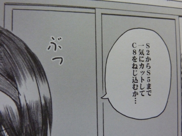 2011112728.jpg