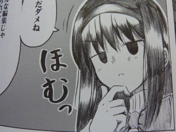 2011112729.jpg
