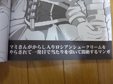 2011112732.jpg