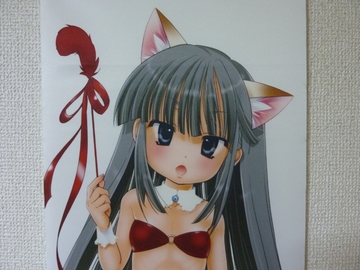 2011121303.jpg