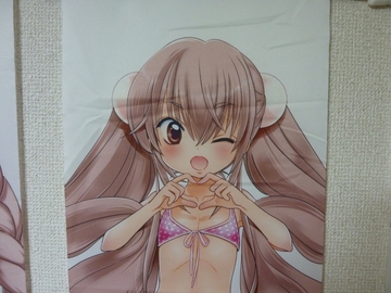 2011121304.jpg