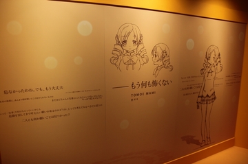 2011122708.jpg
