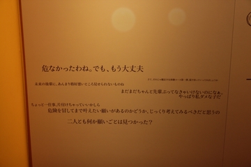 2011122709.jpg