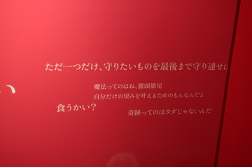 20111227111.jpg