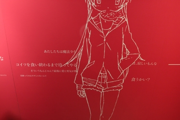 20111227115.jpg