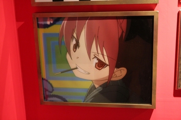 20111227133.jpg