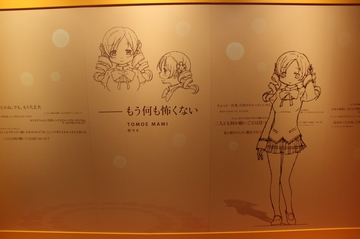2011122730.jpg