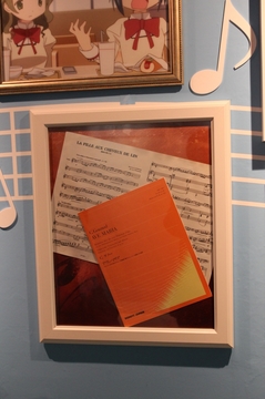 2011122780.jpg