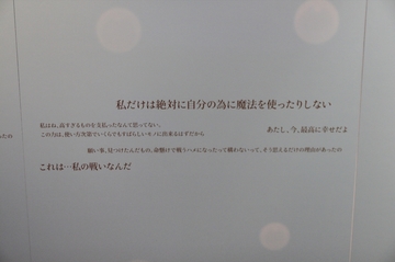 2011122789.jpg