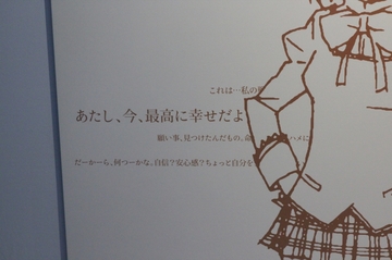 2011122791.jpg