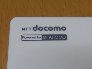 2012013103.jpg